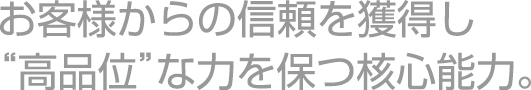 一般印刷テキストイメージ